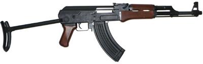 Warrior AK-47S celokov